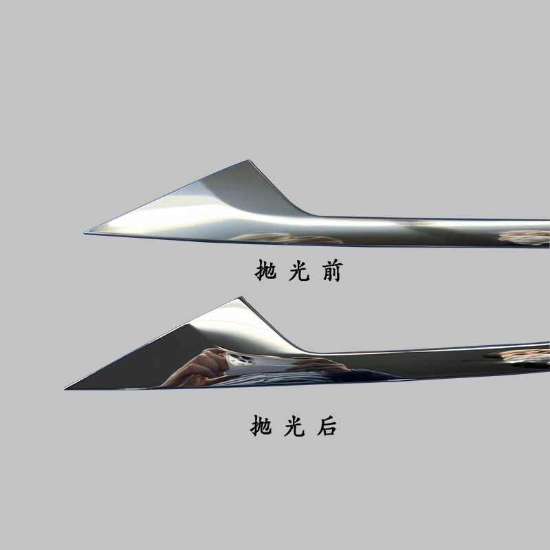 等離子拋光在金屬表面處理行業的應用